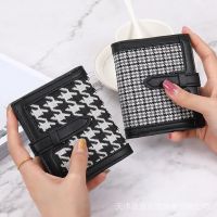 COD KKW MALL Korean Fashion Small Wallet Women Short Purse houndstooth Canvas Multi-card Wallet For Women