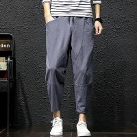 CODff51906at Men Oversize Wide Leg Pants Mens Straight Casual Ankle-Length Pants Chinese Style Summer Male Harem Pants Spring