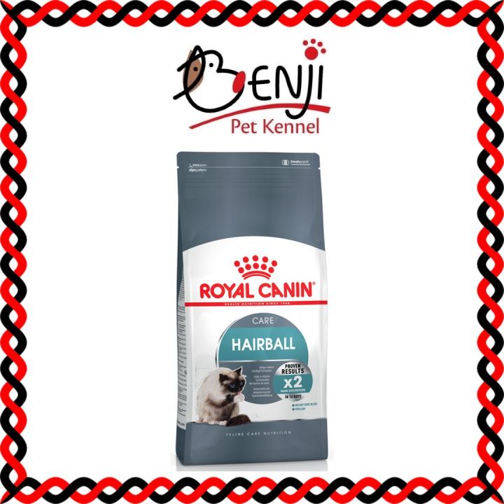 Royal canin hairball outlet 2kg