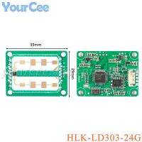 HLK-LD303-24G 24GHz มิลลิเมตร MM โมดูลเรดาร์ช่วงคลื่น LD303 24G การตรวจจับการเคลื่อนไหวระยะเซ็นเซอร์ TTL Output