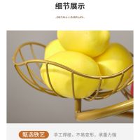 【Ready】? Fruit plate high-value light luxury multi-layer fruit plate home livg room fruit bas new plate