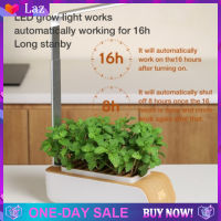 Hydroponic Growing System Planter Kit ปรับ Led Grow ไฟอัจฉริยะ Garden Herb บ้านในร่มดอกไม้การงอก Tool