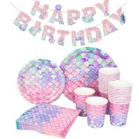 Mermaid Party Supplies Mermaid Tableware Plates Cups Napkins Tablecloth Happy Birthday Banner Girls Birthday Party Decorations