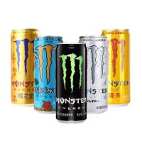 เครื่องดื่มชูกำลัง Monster energy Wang Yibo EDT.  魔爪能量饮料 330ml