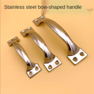 【CW】 Bow Handle Luggage Cabinet Drawer Hollow Door Handles for Pulls