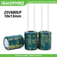 10ชิ้น25V680UF 8*16มิลลิเมตร igmopnrq อลูมิเนียมตัวเก็บประจุด้วยไฟฟ้าสูงบ่อยความต้านทานต่ำ8x16mm