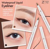 ส่งเร็วพิเศษ! อายไลน์เนอร์ หัวปากกา Waterproof liquid eyeliner  ไม่เลอะ ติดทนนาน