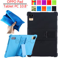 สำหรับ OPPO Pad แท็บเล็ตพีซี10.8นิ้วเคส4มุมกันกระแทกซิลิโคนอ่อนนุ่มกันกระแทกฝาครอบป้องกันขาปกหลังยืน OPPO Pad แท็บเล็ตพีซี10.8