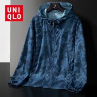 ❒ Uniqlo เสื้อแจ็กเก็ต ผ้าเรยอน กันลม บางพิเศษ กันน้ํา ป้องกันรังสียูวี ลายพราง UPF40 สําหรับผู้ชาย