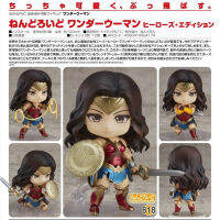 Nendoroid Figure Action SD จากเรื่อง Wonder Woman วันเดอร์ วูแมน Gal Gadot กัล กาด็อท ไดอาน่าแห่งเทอมิสกีร่า Justice League จัสติซลีกรวมทีมพิทักษ์โลก DC Comics ดีซีคอมิกส์ Ver แอ็คชั่น Anime อนิเมะ การ์ตูน Figma ฟิกม่า Doll ตุ๊กตา ของขวัญ Gift เนนโดรอยด์