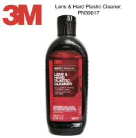 3M Lens &amp; Hard Plastic Cleaner, PN39017 นำ้ยาขัดพลาสติก กรอบไฟ ไฟรถ