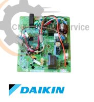 2531660 / 4017425 แผงวงจรแอร์ Daikin แผงบอร์ดแอร์ไดกิ้น แผงบอร์ดคอยล์ร้อน รุ่น ARKC12RV2S