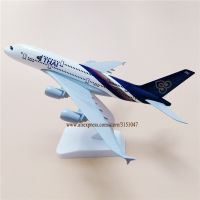 A380แอร์การบินไทยโลหะอัลลอยขนาด18*20ซม. เครื่องบินจำลอง380แอร์บัสไทยเครื่องบินแบบยืนแบบจำลองเครื่องบิน W