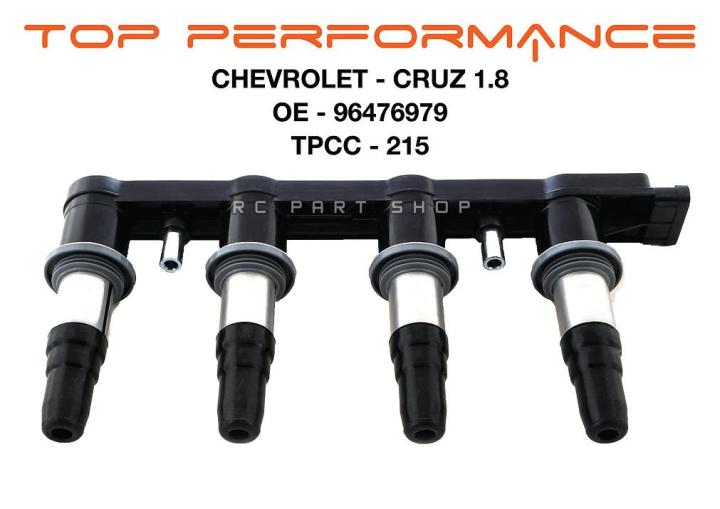 คอยล์จุดระเบิด-chevrolet-cruze-1-8-2011-ยี่ห้อ-top-performance-tpcc-215