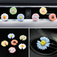 2 PCs ขนาดเล็ก Daisy Car Air Vent คลิปเครื่องปรับอากาศน้ำมันหอมระเหย Decor Air Freshener Auto ภายใน Outlet Vent น้ำหอมคลิป-Zitao