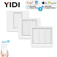 WiFi Smart Wall Light Switch Push Button Wireless APP Remote Voice Control Smart Life Tuya 1/2/3 Gang Wall Switch Google Alexa Ratchets Sockets