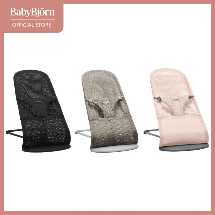 BABYBJORN Bouncer Bliss, Lightweight baby swing from Newborn up to 2