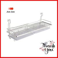 ชุดราวแขวน คว่ำจาน/แก้ว HAFELE 495.34.171 สเตนเลสสตีลPLATE RACK HAFELE 495.34.171 STAINLESS STEEL **คุณภาพดี**