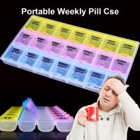 Plastic Medicine Box Detachable Pill case 7 days Weekly Tablet Organizer Drug Container insulin pillbox Pocket Splitters stash Medicine  First Aid Sto