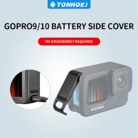 เคสฝาประตูแบตเตอรี่สำหรับชาร์จที่เปลี่ยนฝาครอบด้านข้างของ Go Pro 11 9แบตเตอรี่สำหรับเปลี่ยนอุปกรณ์เสริมสำหรับกล้อง Gopro Hero 9 10 11