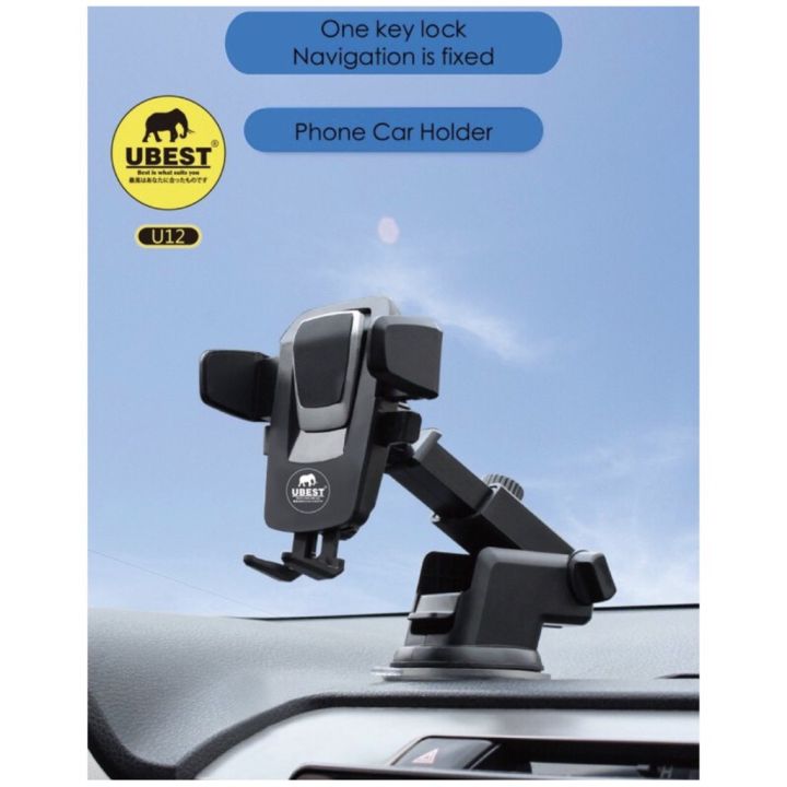 ที่ยึดมือถือในรถ-car-phone-holder-ขาตั้งu15-ใช้ตั้งโทรศัพท์ในรถ-ติดแน่น-แข็งแรง