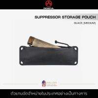 Magpul - DAKA Suppressor Storage Pouch - Medium [BLK] กระเป๋า กระเป๋าเก็บของ ซิปกันน้ำ ขนาด 10.5x3.5 inch