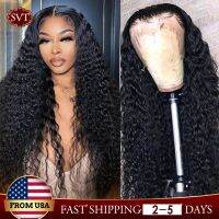 【jw】卐 SVT Frontal Human Hair Wigs Curly Wig Glueless Wet And Wavy Closure