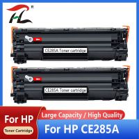 285 85A 285A CE285A toner cartridge for HP LaserJet Pro P1102 M1130 M1132 M1210 M1212nf M1214nfh M1217nfw