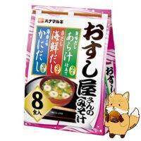 徳用3種のおすし屋さん ซุปมิโซะ 3รส ของร้านซูชิ (8ที่)