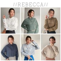 Front Nine : Rebecca Crop Shirt เสื้อเชิ้ตครอป