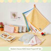 [Modern house] KIDS Hand Towel 4P Set / Baby Wash Cloths for Boys Girls Multi-Purpose Fingertip Towels &amp; Face Cloths ผ้าขนหนูเช็ดมือ อเนกประสงค์ สําหรับเด็กผู้ชาย และเด็กผู้หญิง 4 ชิ้น