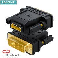 SAMZHE DVI 24 1 Ke HDMI Adaptor HDMI Laki-laki Ke DVI Perempuan Konverter 1080P Dukungan untuk Komputer untuk Menampilkan Layar 1 Buah