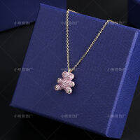 [COD] Shi Jia สร้อยคอตุ๊กตาหมีเพชรเต็มน่ารักผู้หญิง สร้อยคอไหปลาร้าออสเตรีย Swarovski Rhinestone Element Factory ขายตรง