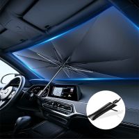 【CW】 NEW Car Sunshade Umbrella style Front Glass Sunshade SunscreenInsulationCar Windshield Sunshade Car Umbrella Shade