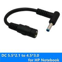 Jack DC 5.5x2.1mm Female to 4.5x3.0mm Cable Adapter for for HP Envy Ultrabook Laptop Right Angle