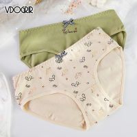 Clarissali VDOGRIR Cotton Panties Seamless Print Briefs Low Waist Female Underpants Panty