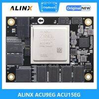 ALINX Som ACU9EG ACU15EG: Xilinx Zynq Ultrascale+ MPSOC XCZU9EG 15EG AI Calculation Industrial Grade Module