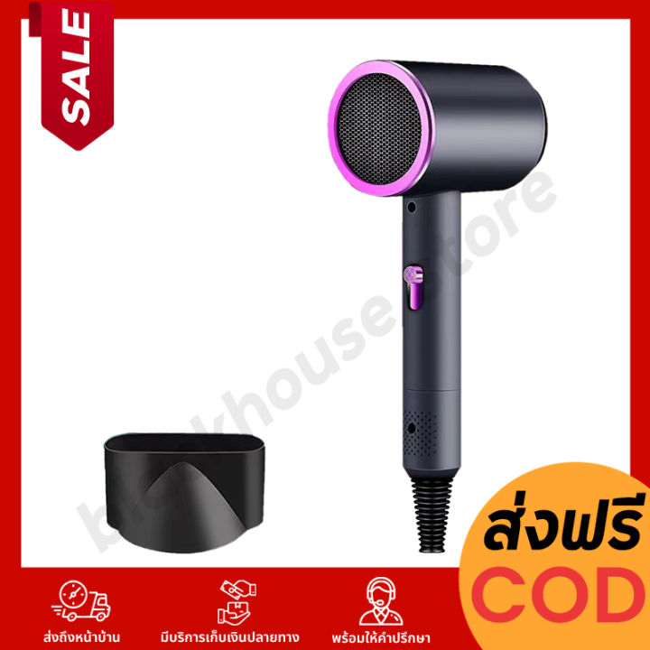 ไดร์เป่าผม-ไดเป่าผมของแท้-เครื่องเป่าผม-ที่เป่าผม-ไดร์เป่าผม-ช่าง-hair-dryer-ไดเป่าผม-ไดร์เป่าผม-มินิ-hairdryer-ไดร์เป่าผมชาย-ไดเป๋าผมพกพาได้