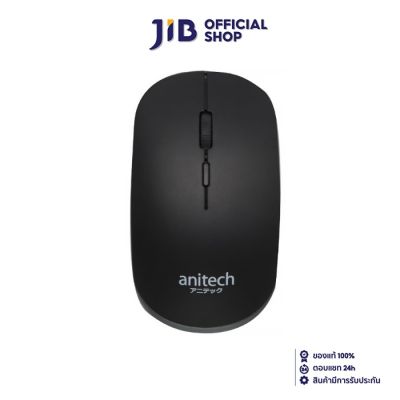 WIRELESS MOUSE (เมาส์ไร้สาย) ANITECH WIRELESS W231-BK BLACK