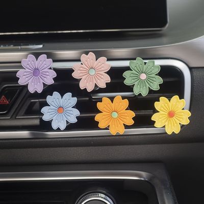【hot】 Car Perfume Air Outlet Clip Fragrance Conditioning Interior Decoration Accessories