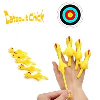 20PCS Catapult Launch Turkey Fun and Tricky Chick Practice Chicken Elastic Flying Finger Birds Sticky Decompression Toy