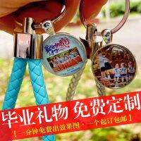 [COD] Childrens Day School Badge Group Photo Graduation Small Whole Class Cheap Souvenirs