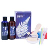 Cyanotype Set reates a blueprint or pictures with Cyanotype Kit 200ml Homemade Clothes Tools