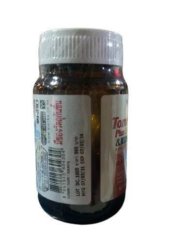 vistra-tomato-extract-30-capsules-วิสตร้า-สารสกัดมะเขือเทศ-30เม็ด-หมดอายุปี2024