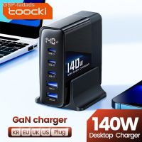 Fadads Toocki 140W เครื่องชาร์จ USB สถานีชาร์จไฟชาร์จ GaN สำหรับ iPhone 15 Type C อะแดปเตอร์แสดงผล