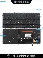 เหมาะสำหรับ Dell XPS 13 9343 9350 9360 N7548 N7547 P54G P57G แป้นพิมพ์ P41F Cukr4a