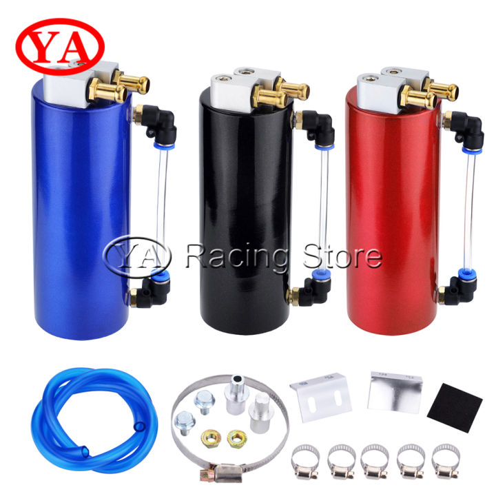 Universal 450ml Aluminum Racing Oil Catch Tank Can Round Can Reservoir Turbo Oil Catch Can Fuel 3480