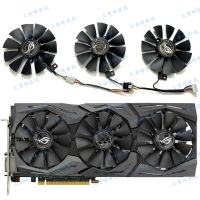 พัดสำหรับ ASUS ระบายความร้อนการ์ดกราฟฟิกออริจินัล STRIX-RX480-O8G-GAMING PLD09210S12HH PLD09210S12M GTX1070 GTX1060