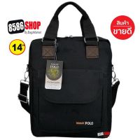 8586SHOP??กระเป๋าสะพายข้าง กระเป๋าสะพายไหล่ กระเป๋าใส่เอกสาร กระเป๋าถือ กระเป๋าใส่ Ipad/Laptop ขนาด 14 นิ้ว R41408