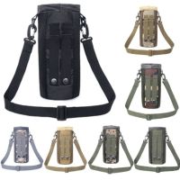 500ml Tactical Molle Water Bottle Pouch Nylon Military Canteen Cover Holster Outdoor Travel Kettle Bag
